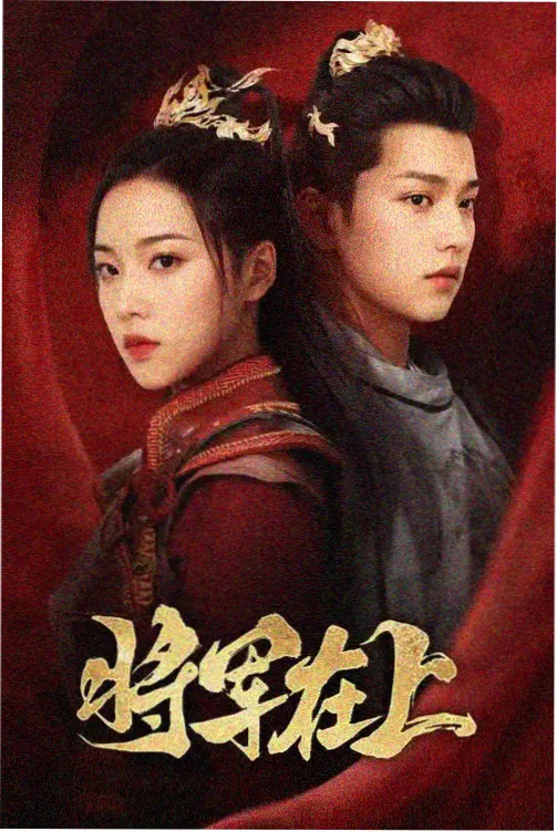 韩国电视剧在线观看《汉江第七码头》剧照