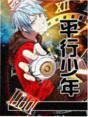 韩综在线播放《深夜食堂挑战赛》封面