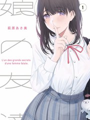 慢综艺《三时三餐海岛篇》封面