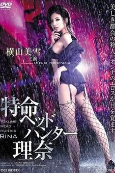 高分韩剧推荐《八月照相馆之外》封面